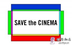 <b>是枝裕和等日本电影人呼吁政府拯救艺术影院</b>